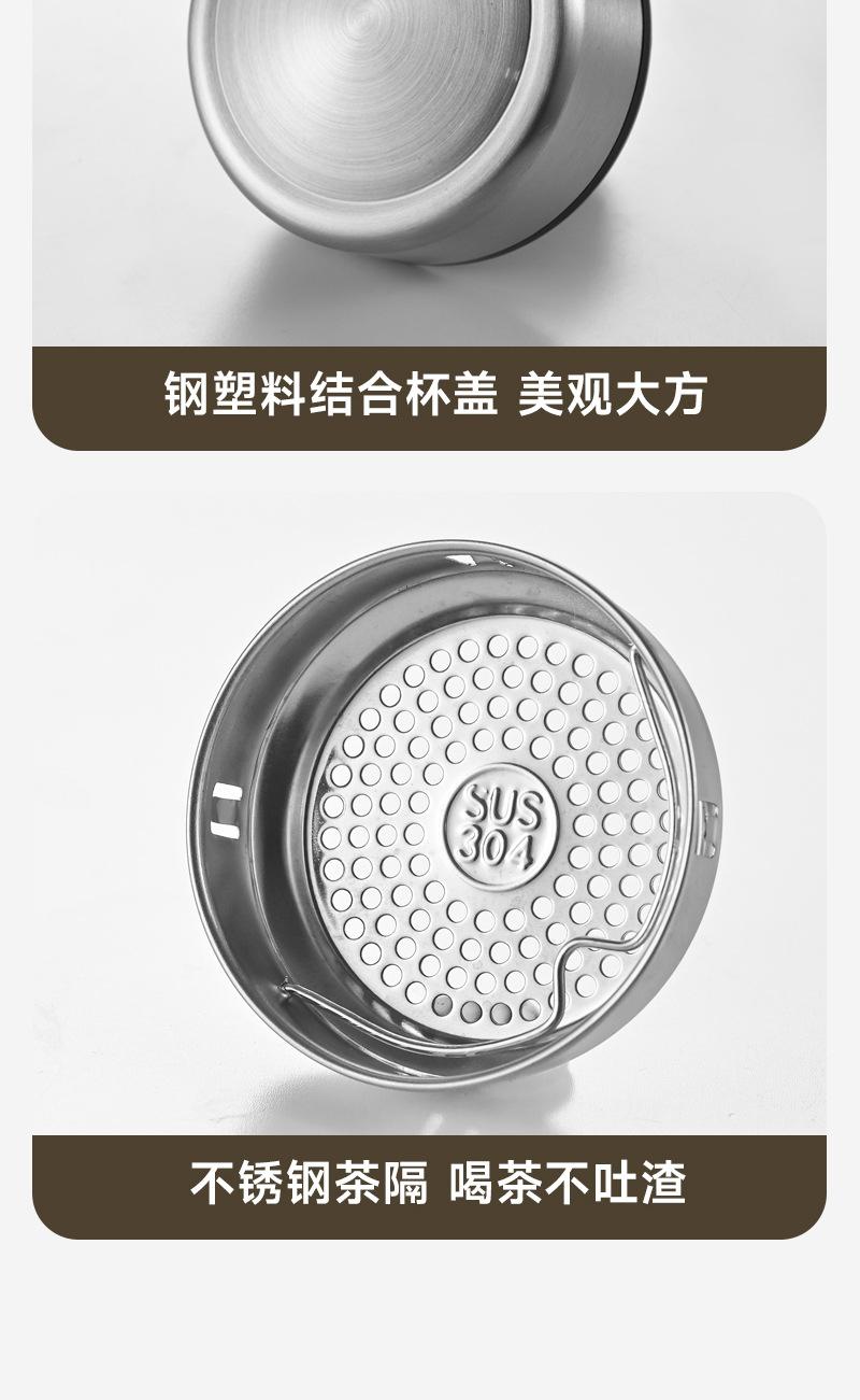 详情页_12