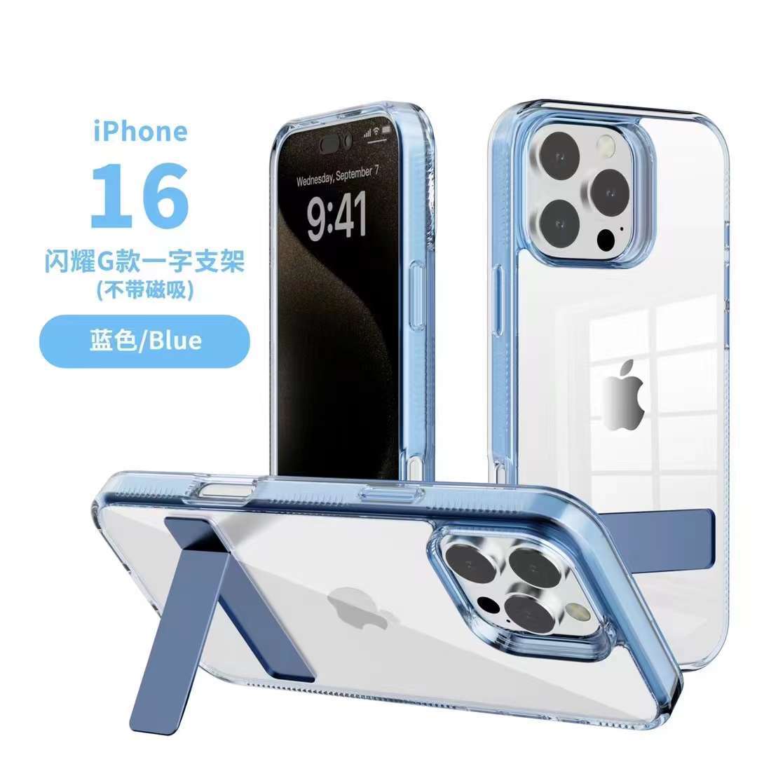 蓝色