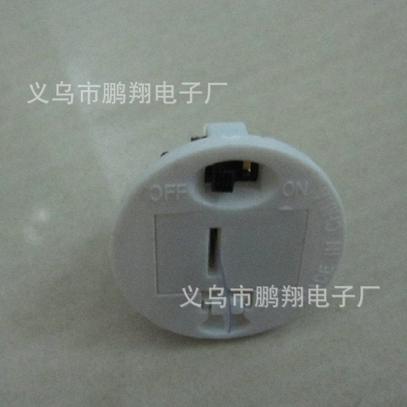 1790724501_1984031967