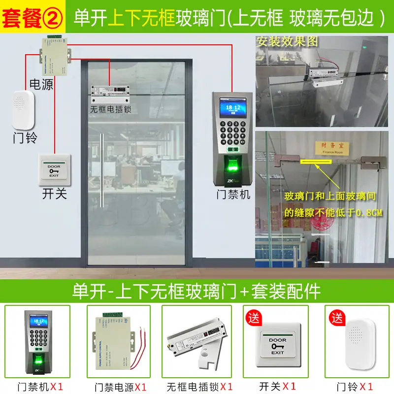 熵基F18 (2).jpg