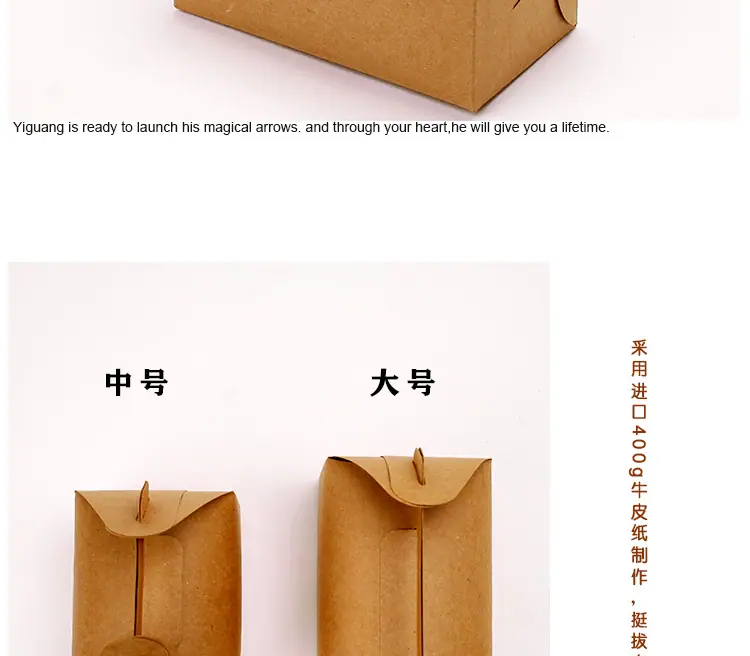 大号西点盒_03.jpg