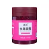 Salsa de Osmanthus Salsa de Miel y Rosa Horneado Mermelada Comestible Polvo de Hielo Tienda de Té con Leche Materias Primas Crudas en Barril Puesto Comercial Especial Venta al por Mayor