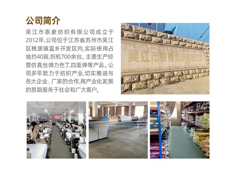微信图片_20220918133456_02