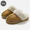 Pantuflas de algodón retro con puño de felpa, engrosadas para retener el calor, con una suela gruesa antideslizante, que ofrecen una sensación de lujo ligero, zapatos de casa de algodón para mujer de punta cerrada