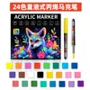 Marcador Acrílico Líquido Recto Punta Suave Apilable Marcador de Color No Mancha Gran Capacidad para Colorear Bolígrafo Acrílico para Estudiantes de Arte