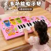 Iluminação Infantil Educação Infantil Instrumento Musical Educacional Teclado Eletrônico Multifuncional Jogo Musical Whack-A-Mole para Meninos e Meninas Iniciantes