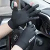 En Stock Nuevos Guantes de Seda Helada Finos Antideslizantes de Medio Dedo para Mujer, Diseño de Dos Dedos Expuestos, Guantes para Hombre para Reparto y Servicio de Comida