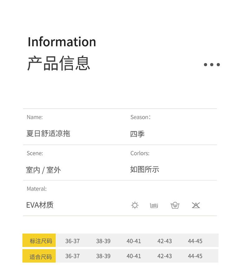 乐昇3177_03.jpg