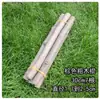 Galho Bastão de Madeira Galhos Secos diy Enfeites Artesanais Jardim de Infância Material de Criação Ambiental Natural Troncos Galhos Mortos Naturais