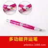 Tatuaje de Cejas Pluma Hecha a Mano, Pluma de Doble Punta de la Suerte, Pluma de Tatuaje All-Metal con Boca Cruzada, Pluma de Tallado de Cejas, Tatuaje