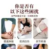Ungüento Penetrante en Hueso, Ungüento para Columna Lumbar y Cervical, Ungüento para Articulación del Hombro, Ungüento Activo Relajante de Huesos, Ungüento de Moxibustión, Crema para el Cuidado de la Salud del Malestar Lumbar