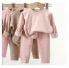 Conjunto de Cuello Mock de Ensueño Mediano Rayas Pequeñas Autocalentable Niños Medianos a Grandes Otoño Ropa Interior Larga Conjunto de Ropa de Casa Niños