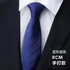 Corbata con cremallera formal de negocios para hombre, Corbata perezosa negra a rayas azules ajustada para novio, Fácil de poner y quitar