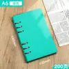 Cuaderno de Hojas Sueltas con Logo Imprimible, Papel de Hojas Sueltas Extraíble y Reemplazable, Bloc de Notas de Registro Simple de Aspecto Elevado para Negocios