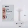 Lámpara de Mesa LED Retro para el Hogar Transfronteriza Luz de Noche Recargable por USB para Dormitorio Luz de Mesita de Noche Atmósfera Bar Recargable Venta Caliente Transfronteriza