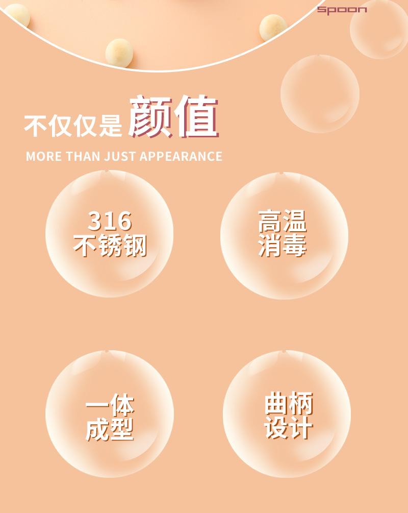 未标题-1_02.jpg
