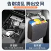 Bolsa de Almacenamiento para Coche, Bolsa Colgante Multifuncional para Respaldo de Asiento, Caja de Almacenamiento para Coche, Bolsillo de Malla con Correa, Caja de Almacenamiento para Coche