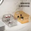 Caja de Almacenamiento de Cosméticos para Escritorio de Dormitorio con Diseño de Ondas de Agua Caja de Almacenamiento para Labiales Cuidado de la Piel Cesta de Almacenamiento para Snacks y Artículos Varios
