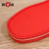 Fabricante vende suelas de PE 609 Amplio stock Calidad garantizada Admite personalización Precio preferencial