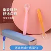 Cuchara para bebé recién nacido cuchara de silicona suave para bebé vajilla infantil cuchara de entrenamiento para aprender a comer cuchara para dar agua cabeza suave