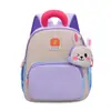 Mochila Infantil Nova Versão Coreana Outono 2026 para Meninas, Mochila de Alto Valor Simples e Estilosa para Jardim de Infância