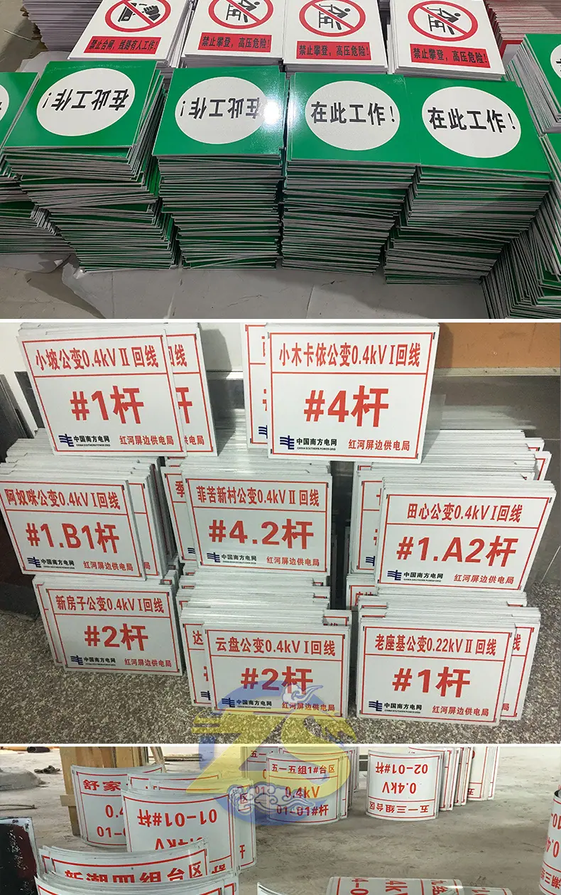 详情8