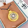 Pendente Bússola Giratória Azul e Branco de Porcelana com Alta Retenção de Cor para Mulheres, Colar Corrente de Suéter Estilo Chinês Atacado