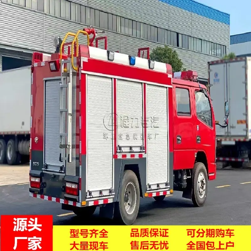 微信图片_20260530131320