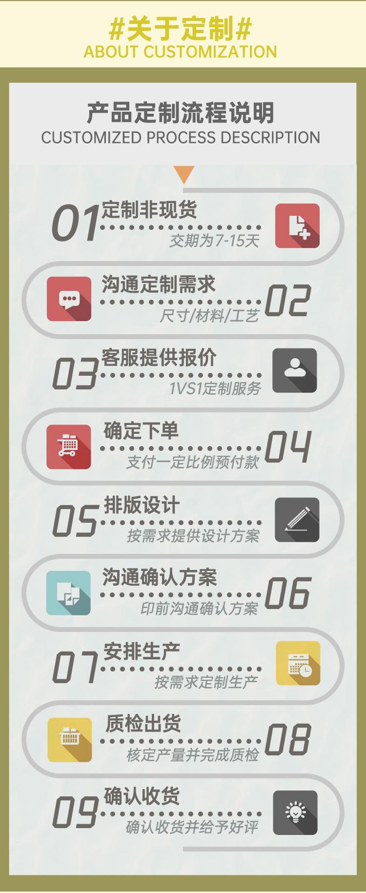 详情_17.jpg