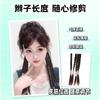 Peluca trenzada con capullo de flor esponjoso, barba de dragón, bola, clip para sujetar la cabeza, trenza de boxeo, trenza larga, accesorios para el cabello, peluca trenzada, cola de caballo