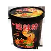 Macarrão agridoce picante com sabor de Chongqing, macarrão de arroz picante, macarrão de batata-doce, lanche noturno, macarrão instantâneo, vermicelli