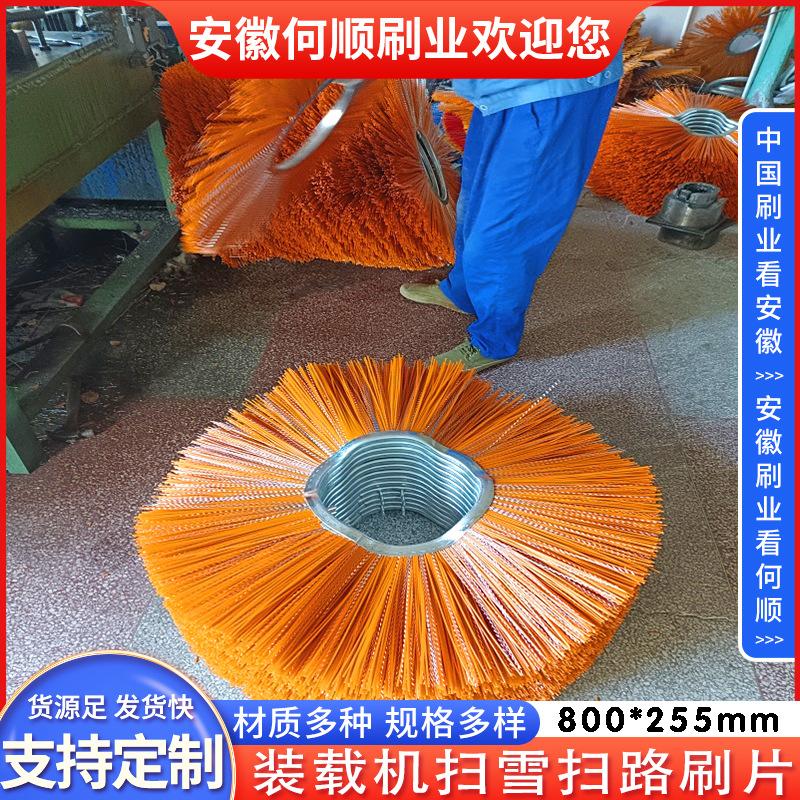 1_0013_主题 拷贝 14.jpg