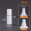 Cosméticos PE spray lateral frasco spray de alta qualidade frasco secundário regador frasco de plástico 30 60100ml frasco spray de tampa grande