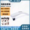 Palo de Masaje Delfín Transfronterizo Eléctrico de Mano Masajeador de Vibración para Hombro y Cuello Relajación de Meridianos de Cuerpo Completo Martillo de Fascia