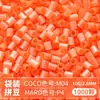@MARD Paquete de Recarga de Perlas Perler 2.6mm Perlas Fusibles 81 Colores Selección Propia Colores Especiales Alta Transparencia Perlado Color Camaleónico Luminiscente en la Oscuridad