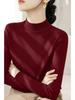 Suéter Sencillo de Manga Larga Otoño e Invierno Moda Versátil Cuello Medio Alto Delgado para Abajo