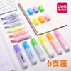 Marcador Deli S625 para estudiantes, ideal para leer, escribir y marcar notas, ideal para oficina y negocios.