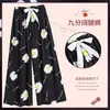 Calça de Pijama de Seda Imitação Algodão Verão Feminina Solta Tamanho Grande Calça de Perna Larga Calça Comprimento no Tornozelo Roupa de Casa Feminina Calça de Algodão Artificial Feminina
