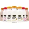 Yogur de leche Dali ranch euroasiático yogur ácido a baja temperatura 243g * 12 botellas yogur cocido original productos lácteos de flores