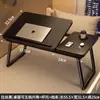 Mesa pequeña plegable para cama, escritorio de estudio, soporte ajustable para mesa de laptop, adecuado para leer en el dormitorio de una persona perezosa o en un ventanal