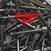 Piezas para Máquina de Tejer Rectilínea Computarizada: Hoja selectora de agujas Hongtai, Hoja de cabezal de cableado selector de agujas para máquina de tejer de punto plano Cixing