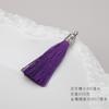 Pendientes de poliéster con borla pequeña de 6 cm con forma de sombrero metálico. Venta al por mayor de colgantes para abanico DIY. Accesorios para el cabello con borla colgante.