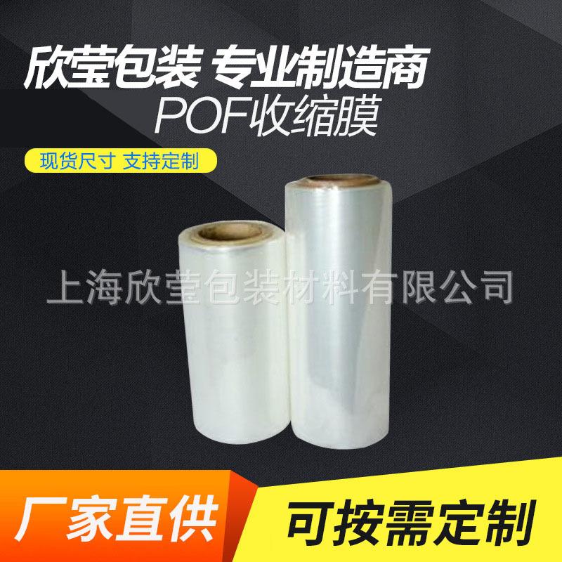 3811029437_407152223