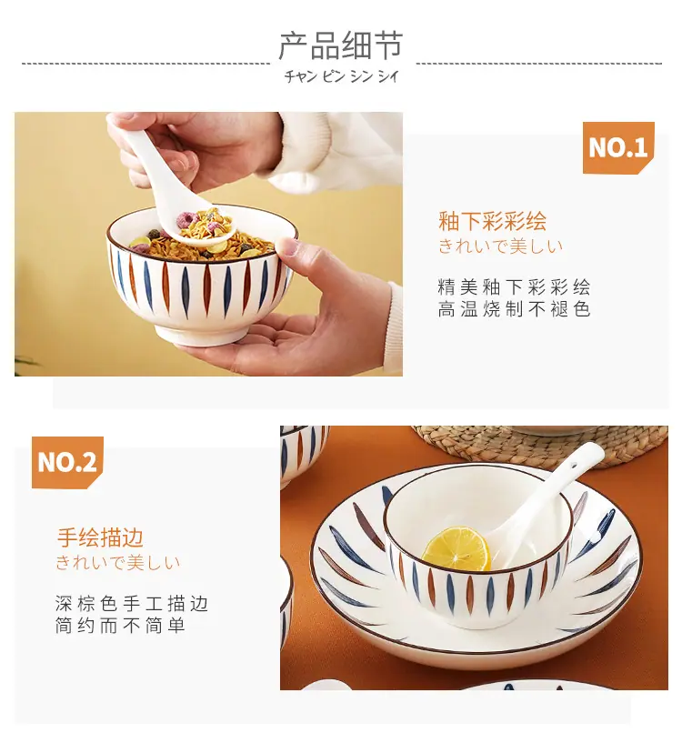 岁月静好礼盒②详情_11.jpg