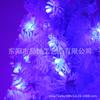 Árbol de Navidad Flocado Puntiagudo Rosa Azul Luz Led Árbol Artificial Encriptado Ventas Directas de Fábrica Transfronterizas Decoración Navideña