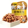 Ganyuan 75g Série Clássica Trio Clássico Feijão Verde, Favas, Sementes de Girassol, Palitos de Camarão, Salgadinhos de Feijão, Comida de Lazer, Lanches