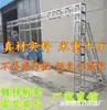 Estrutura de Fundo Truss Tubo Quadrado Suporte de Iluminação Pintura Eletrostática Galvanizado a Quente Estrutura de Palco T Alumínio Liga Ajustável ao Ar Livre Truss Hotel
