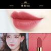 Polvo para labiales casero DIY hecho a mano materia prima planta polvo para labiales gramo
