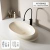 Lavabo de mesa creativo con forma de huevo para el hogar, lavabo de estilo crema para balcón, lavabo de arte de cerámica para apartamento pequeño, lavabo individual