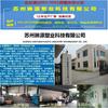 Venta Directa de Fábrica de Suzhou Caja Transparente para Mascotas Tapa Cielo y Tierra Caja de Empaque para Papelería Juguete Regalo Tapa Superior e Inferior Caja de Plástico